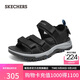 斯凱奇（Skechers）涼鞋男士秋季厚底外穿運動(dòng)男鞋涼拖鞋防滑沙灘鞋溯溪鞋205478