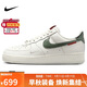 耐克NIKE緩震板鞋男空軍一號 蛇年限定運動(dòng)鞋 HV5979-130帆白/綠41