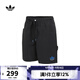 阿迪達斯 adidas【滔搏運動(dòng)】三葉草男子CS SHORTS M短褲 JN1667 L