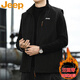 JEEP吉普馬甲男士秋冬加絨兩面穿無(wú)坎肩百搭戶(hù)外運動(dòng)外套 黑色 XL