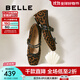 百麗（Belle）時(shí)尚輕便薄底瑪麗珍鞋女2025秋新羊皮蝴蝶結淺口單鞋B2796CQ5 棕色豹紋 37 (235mm)