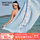 WATERTIME/水川 游泳浴巾速干沙灘巾毛巾浴袍運動(dòng)兒童吸水巾男女斗篷巾