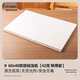 十色生活40x60烤盤(pán)油紙專(zhuān)用隔油紙蛋糕模具防油紙墊廚房吸油紙家商用烘焙