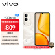 vivo Y37t 8GB+128GB 日照金山 6000mAh五年長(cháng)壽大電池 SGS五星抗摔認證 長(cháng)輩功能 5G手機