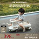 貝易（BeiE）皇室扭扭車(chē)兒童車(chē)1-3歲溜溜車(chē)男女寶寶搖搖車(chē)防側翻搖擺車(chē)嬰兒車(chē) 貝易卡其-親子共騎 【音樂(lè )款】