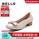 百麗（Belle）牛皮蝴蝶結花卉鏤空平跟單鞋女商場(chǎng)同款通勤單鞋B1J1DAQ4 米白 35 (225mm)