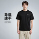 耐克(NIKE)春夏男短袖速干T恤 運動(dòng)休閑 舒適涼爽 DV9840-010 黑色L