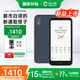 漢王（Hanvon）Clear Mobile 6.13英寸便攜手機閱讀器智能電紙書電子書墨水屏輕薄電子紙平板電腦  遠山青 