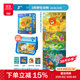 TOI拼圖3-6歲益智玩具兒童拼圖6-12歲寶寶進階拼圖男女孩生日禮物 彩虹款-3階野生動物（3歲+|3袋）