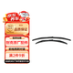 別克（Buick）原廠(chǎng)無(wú)骨前雨刮刷片 對裝三段式昂科威S 1.5T2.0T XT4 2.0T 24+20
