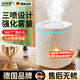 RASW【德國】加濕器家用大容量靜音除菌超大霧量鼻炎空氣加濕器凈化一體機客廳拆洗方便母嬰專(zhuān)用臥室 【尊享款三噴款】無(wú)線(xiàn)充電 輕音低噪 可加香薰