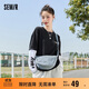 森馬（Semir）斜挎包男簡(jiǎn)約純色胸包情侶背包通勤休閑風(fēng)105225153009
