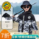 G.duck童裝男童沖鋒衣三合一秋冬季可拆卸兒童迷彩外套小童防風(fēng)保暖上衣 灰色迷彩三合一 90 cm建議身高85-95cm