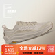 ALTRA奧創(chuàng)新品OLYMPUS 6緩震耐磨越野跑鞋男士戶外越野全地形越野鞋 男款：沙色 43