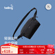 Bellroy澳洲 Lite Sling 7L 輕量騎行胸包磁吸斜挎包輕行包 墨黑色7L【熱銷(xiāo)】