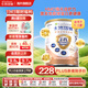 卡洛塔妮（karihome）港版羊奶粉HMO嬰幼兒配方羊奶粉原裝進(jìn)口A(yíng)2蛋白+DHA+益生菌 3段800g （適用于1-3歲）