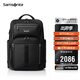 新秀麗（Samsonite）大咖包男士雙肩包15.6英寸電腦包商務(wù)高端大容包生日禮物 KO1