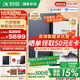 科大訊飛智能辦公本X3 Pro/Lamy凌美電子書(shū)閱讀器X3電紙書(shū)墨水屏 會(huì )議記錄本 電子筆記本手寫(xiě)記事本MT33 【全國補貼】訊飛X3 LAMY聯(lián)名【6+128G】 【加贈原裝筆芯+返E卡/內存卡/