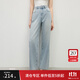 范思藍恩闊腿直筒牛仔褲女2025夏季新款顯高顯瘦高腰垂感褲子2290 月光寶石灰 M