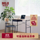 無(wú)印良品（MUJI）簡(jiǎn)易便捷書(shū)桌 桌子 辦公桌 電腦桌 寫(xiě)字桌 工作臺 KD23CC3S 長(cháng)90*寬45*高75.3cm