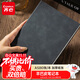 齊心（COMIX）【熱門(mén)商品】商務(wù)優(yōu)質(zhì)羊巴皮皮面本筆記本本子記事本 時(shí)尚辦公文具 A5 80張 黑【升級版】 ECBP107