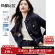 尚都比拉休閑牛仔外套女春季小個子長袖寬松外衣修身顯瘦上衣 湛藍色 M