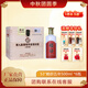 景陽(yáng)岡白酒 53度醬香型賴(lài)茆五年原漿窖藏老酒500ml單瓶商務(wù)宴請用酒 53%vol 500mL 6瓶