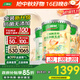 三棵樹(shù)漆（SKSHU）乳膠漆金裝凈味五合一墻面涂料裝修家用自刷內墻油漆綠色家居調色 通用套裝（2面1底） 51L*1件