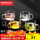 金灶（KAMJOVE） 玻璃茶杯套裝 辦公茶杯水杯花茶杯 帶把小杯子耐熱玻璃品茗杯 4小杯K-105【80ml】