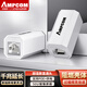 安普康（AMPCOM）千兆水晶頭網(wǎng)線(xiàn)直通頭 CAT6六類(lèi)屏蔽雙通網(wǎng)絡(luò )延長(cháng)連接器RJ45電腦網(wǎng)口轉對接頭白1個(gè) AMCAT6WH102