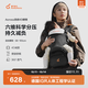 兩只兔子Buddy Buzzy腰凳溜娃神器背帶嬰兒背帶腰凳抱娃神器輕便 Across洞感4D腰凳黑