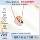 施華洛世奇 HYPERBOLA 環(huán)環(huán)相扣項(xiàng)鏈女送女朋友生日禮物女5240525