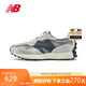 NEW BALANCE 七夕禮物 運動(dòng)男鞋女鞋情侶夏季百搭輕便復古休閑鞋327W系列U327WCA 41.5