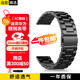 斯泰克適用華為手表Watch5/GT6/5/4/3/pro/保時(shí)捷/小米S4榮耀magic2/oppowatch4pro不銹精鋼三株替換表帶
