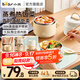 小熊（Bear）電熱飯盒 加熱飯盒 雙層熱飯神器不銹鋼內膽上班族保溫 自熱飯盒辦公室帶飯蒸飯器 DFH-C15G5 1.5L