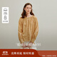 茵曼純棉綁帶刺繡襯衫2025秋女裝新款休閑蝙蝠袖上衣 秋日黃 M