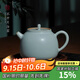 青澹汝窯茶壺陶瓷功夫茶具泡茶壺單壺禮盒裝云見(jiàn)壺 云見(jiàn)壺 不開(kāi)片慈字底款 380ml