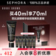 芭比波朗（Bobbi Brown）密集奢采精華妝前乳隔離乳 水光底妝 蟲(chóng)草隔離 買(mǎi)40ml享70ml