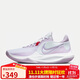 耐克（NIKE）男子籃球鞋PRECISION VI低幫運動(dòng)鞋DD9535-100 紫  41