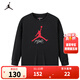 NIKE JORDAN 耐克AJ男童長(cháng)袖t恤【純棉】25夏季新款兒童衣服 正黑色【純棉】 150 /72 【建議身高140-152cm】
