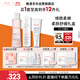雅漾（Avene）柔膚舒緩潔水霜滋潤護膚套裝禮盒 潔面150ML+水200ML+霜40ML禮物