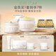 EVE LOM伊芙瓏卸妝膏200ml潔凈面膜100ml凈卸套裝 護膚品 教師節(jié)禮物