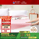 富安娜100%純棉床笠床單可水洗防滑防臟席夢(mèng)思保護罩床墊套1.8米紅