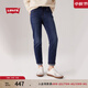 Levi's李維斯女士美式復古煙管褲休閑通勤簡(jiǎn)約隨搭藍色牛仔長(cháng)褲 中藍色 28 (27)