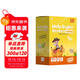 學(xué)而思 Hello English Readers分級閱讀1級（上）原學(xué)而思培優(yōu)線(xiàn)下課英語(yǔ)教材
