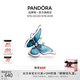 潘多拉（PANDORA）逐夢(mèng)藍蝴蝶超大號串飾夢(mèng)想蛻變力量美好寓意diy串珠生日禮物 多色 均碼