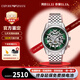 阿瑪尼（ARMANI）【全國聯(lián)?！渴直磴y色鋼帶休閑商務(wù)鏤空機械表男表生日禮物送男友 時(shí)尚運動(dòng)大表盤(pán) AR60091