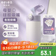 物生物保溫杯女士吸管杯兒童孕產(chǎn)婦水杯大容量高顏值學(xué)生杯子中秋節禮物