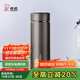 希諾（HEENOOR）保溫杯男大容量不銹鋼水杯辦公車(chē)載便攜茶杯子X(jué)N-7602灰色 550mL