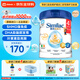 雅培（Abbott）港版心美力5HMO嬰幼兒配方奶粉原裝進(jìn)口Similac 4段 850g/罐 DHA葉黃素 益智亮眼